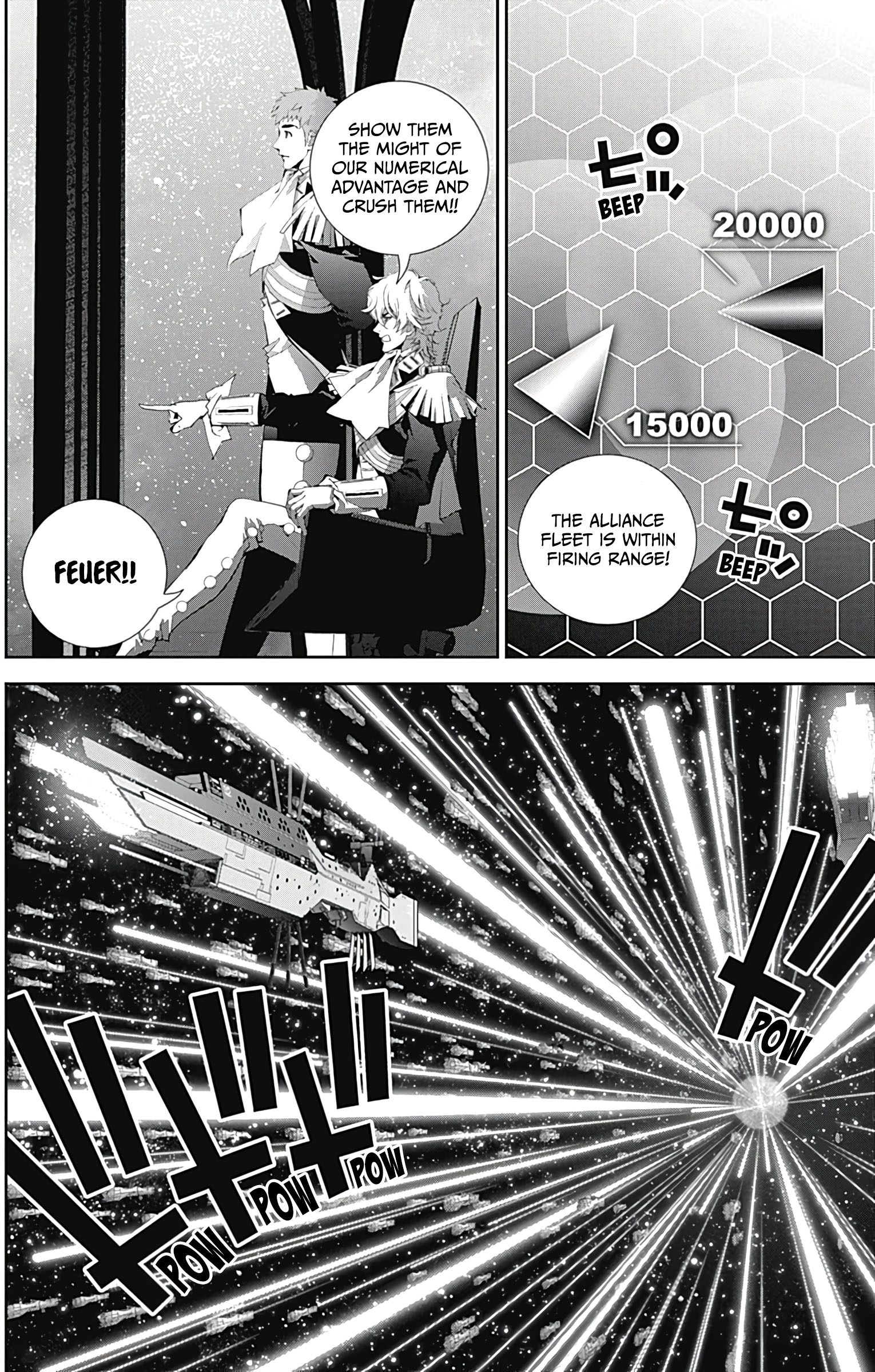 Read Legend of Galactic Heroes by Fujisaki Ryu ENGLISH Manga Online