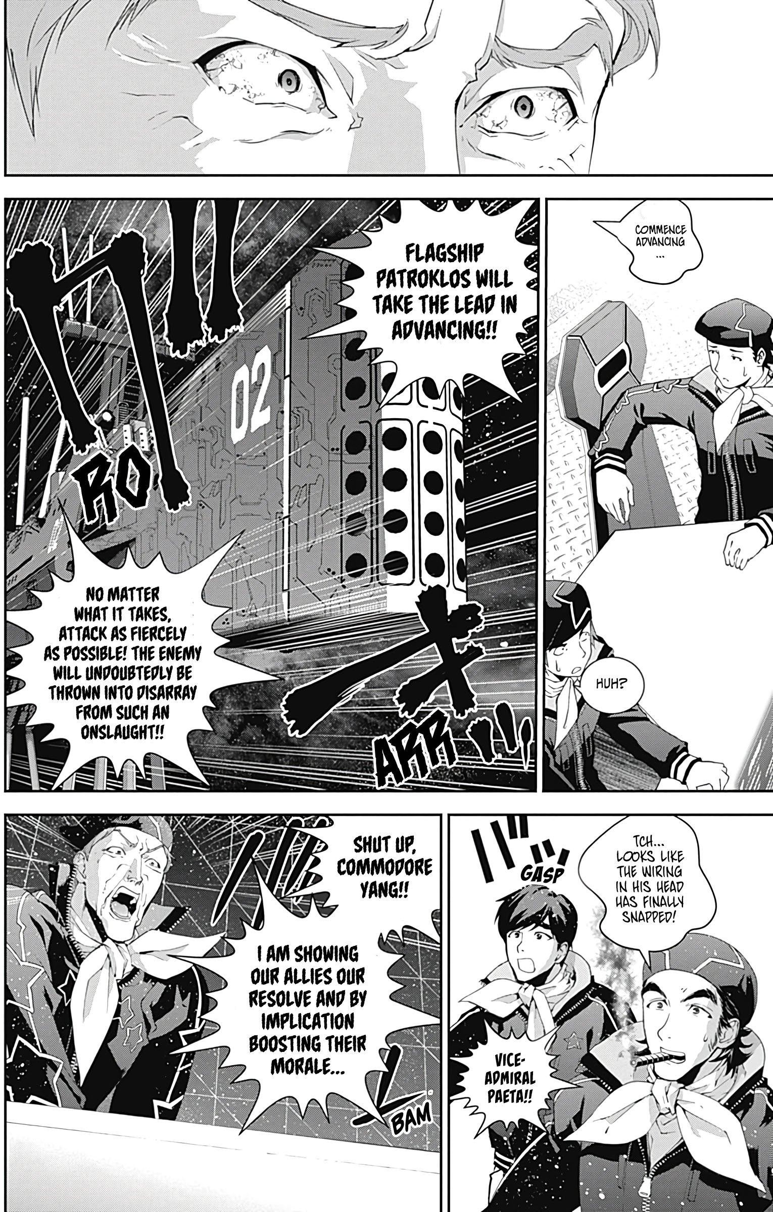 Read Legend of Galactic Heroes by Fujisaki Ryu ENGLISH Manga Online