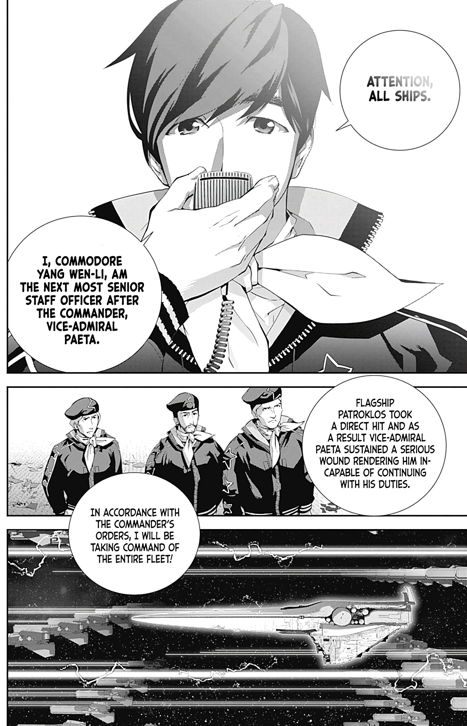 Read Legend of Galactic Heroes by Fujisaki Ryu ENGLISH Manga Online