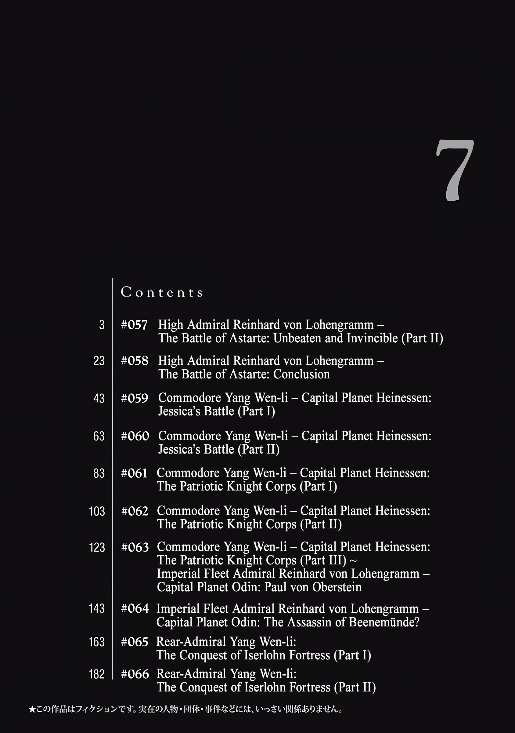 Read Legend of Galactic Heroes by Fujisaki Ryu ENGLISH Manga Online