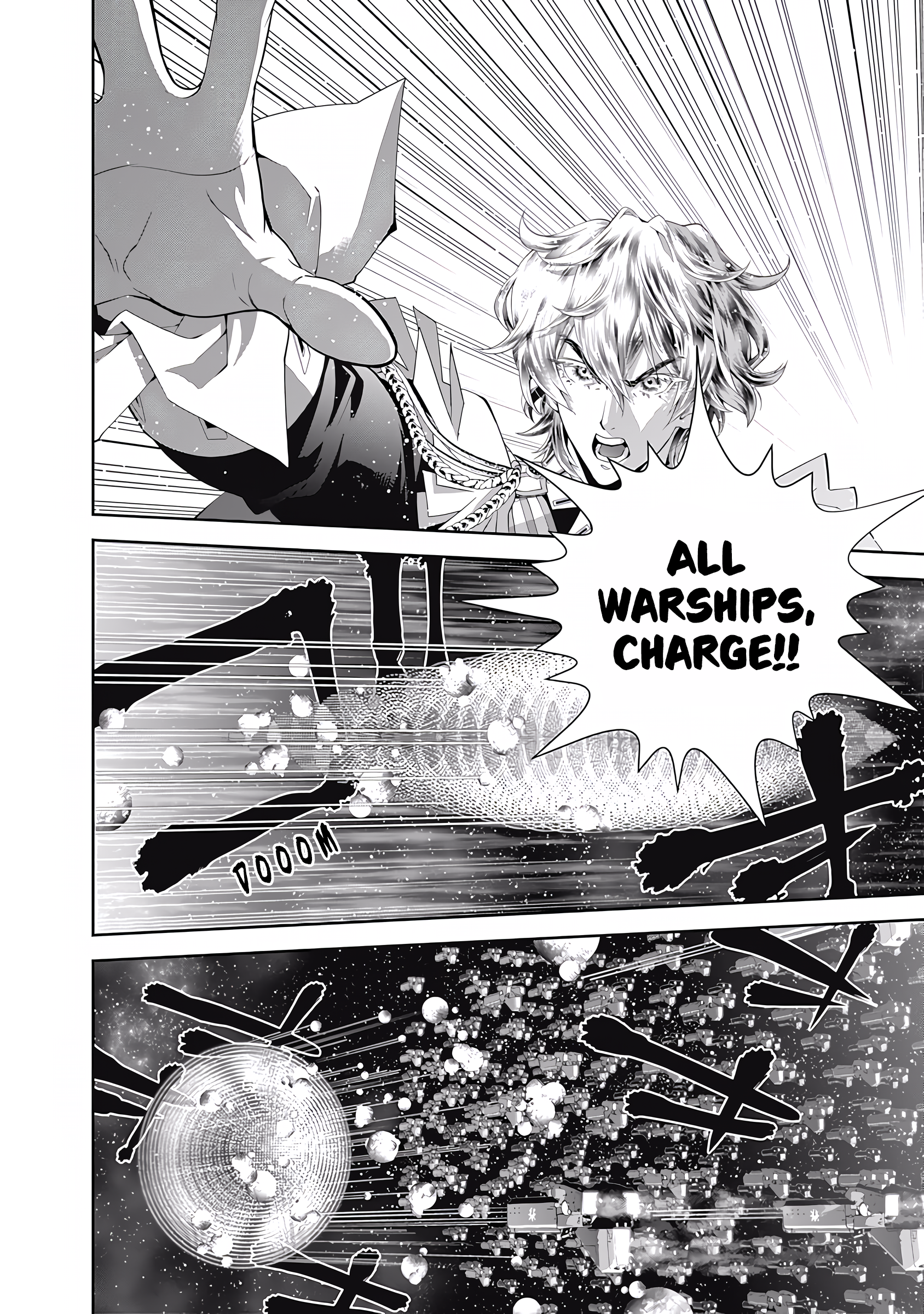 Read Legend of Galactic Heroes by Fujisaki Ryu ENGLISH Manga Online