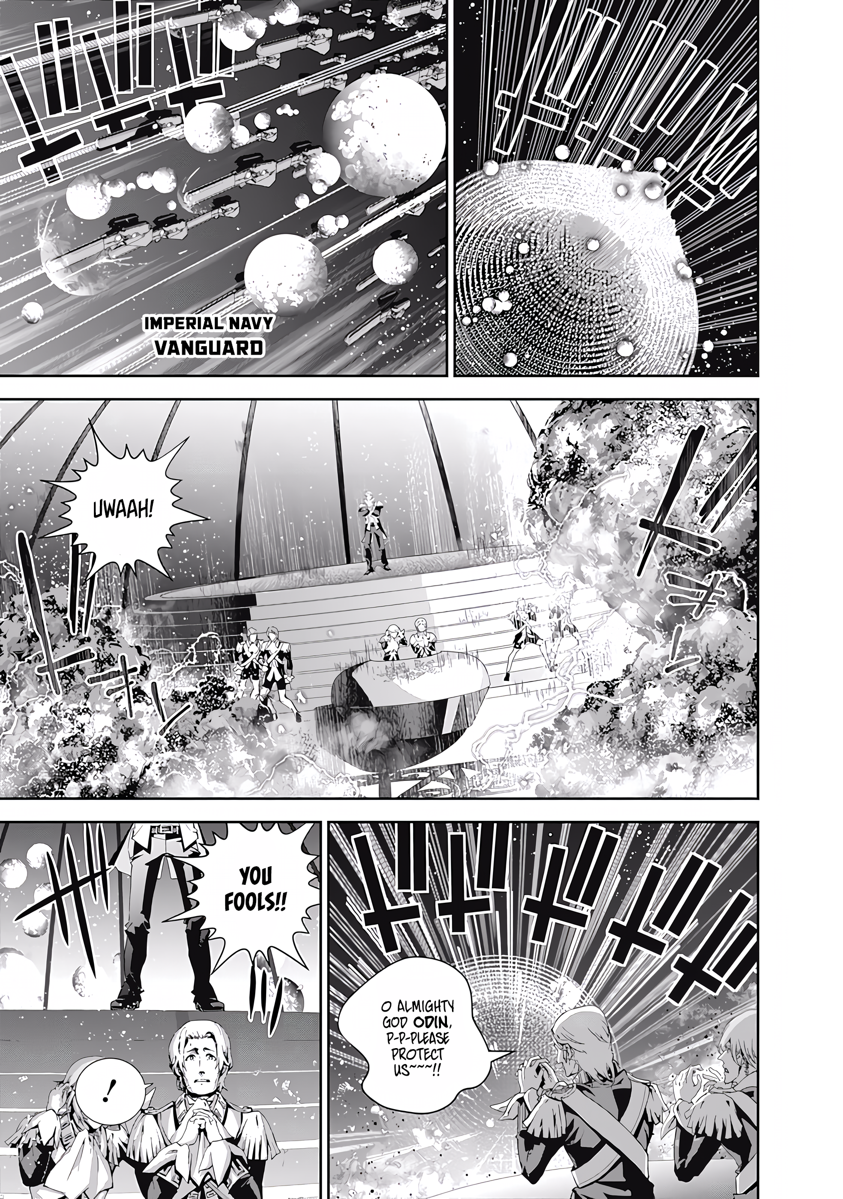 Read Legend of Galactic Heroes by Fujisaki Ryu ENGLISH Manga Online