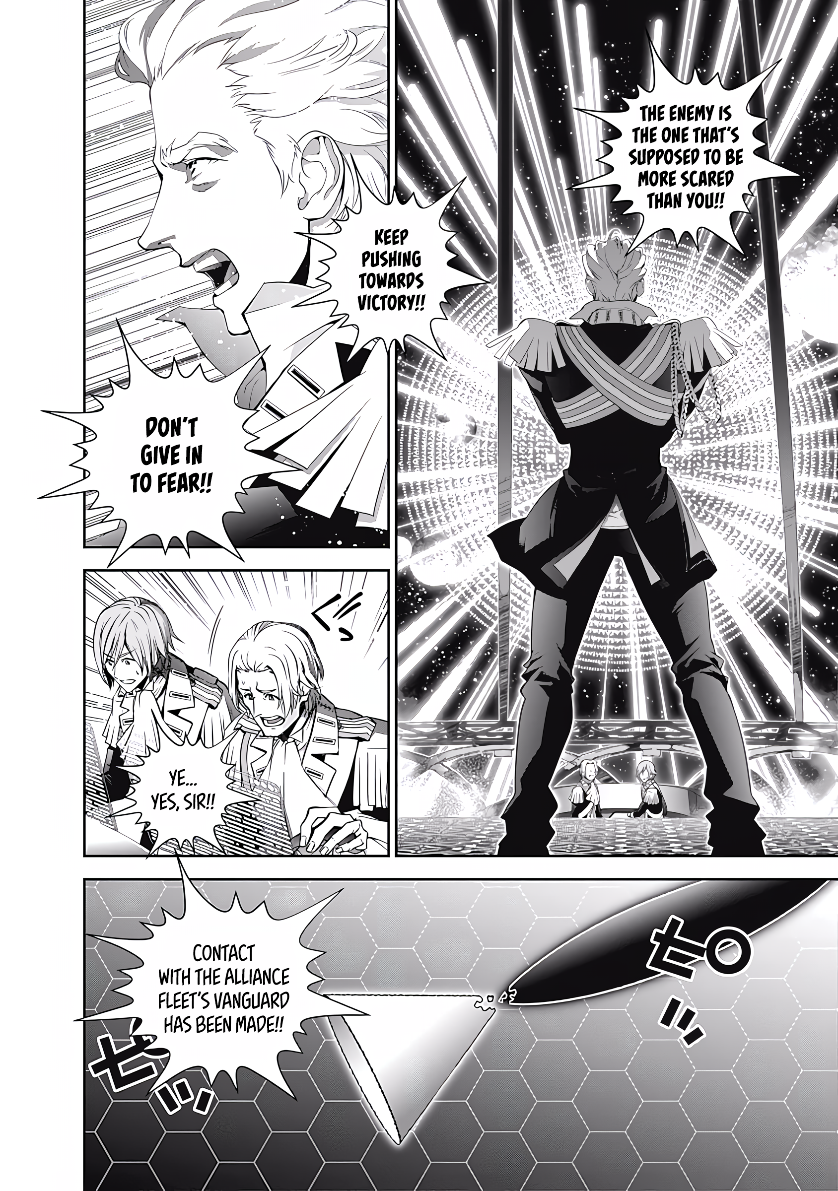 Read Legend of Galactic Heroes by Fujisaki Ryu ENGLISH Manga Online