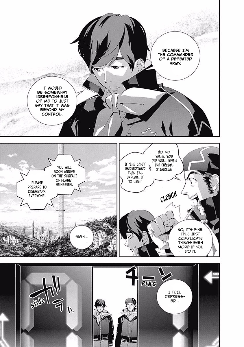 Read Legend of Galactic Heroes by Fujisaki Ryu ENGLISH Manga Online