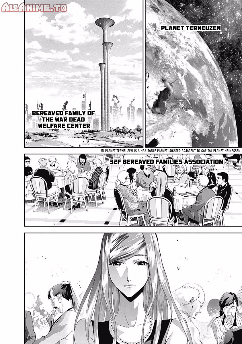 Read Legend of Galactic Heroes by Fujisaki Ryu ENGLISH Manga Online