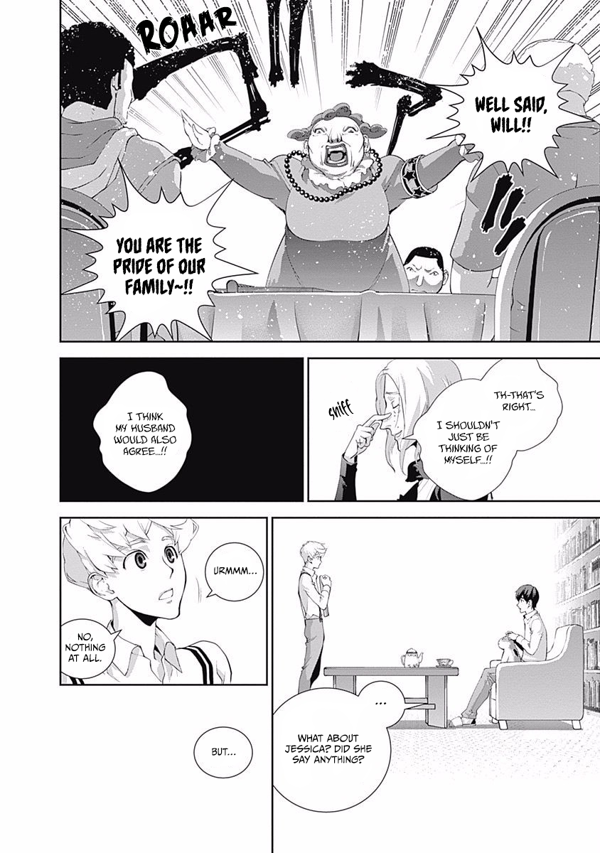 Read Legend of Galactic Heroes by Fujisaki Ryu ENGLISH Manga Online