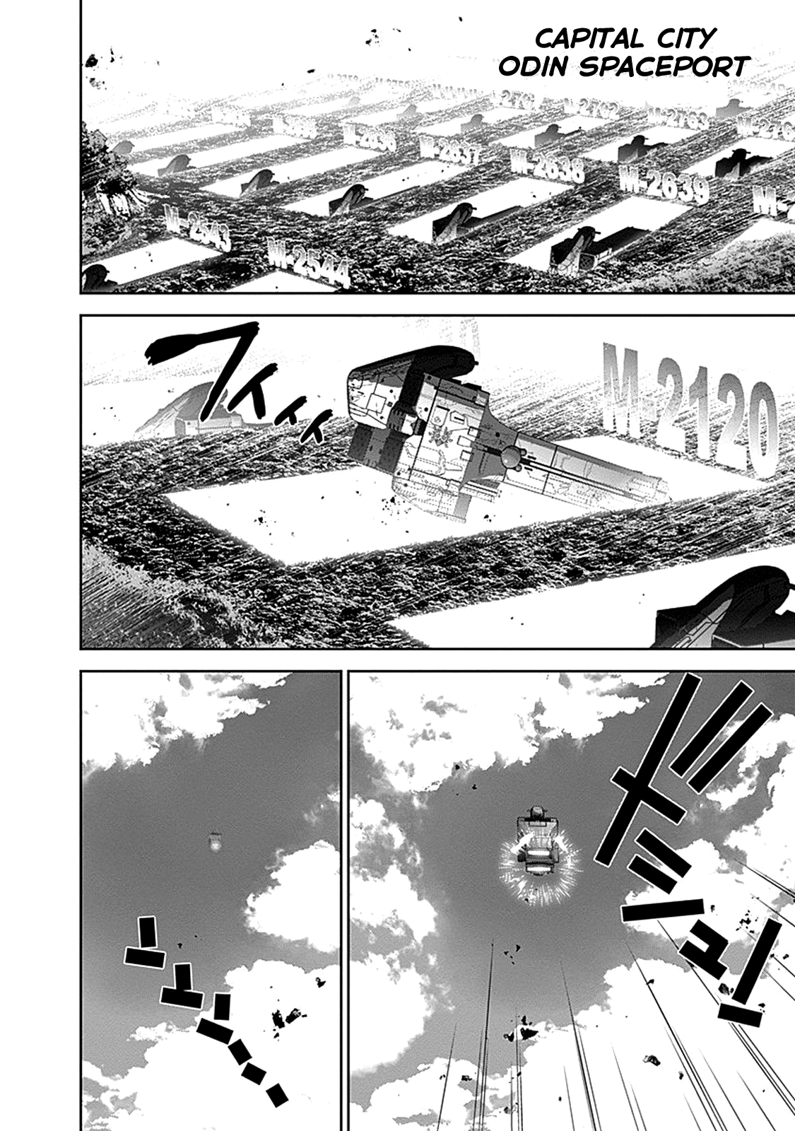 Read Legend of Galactic Heroes by Fujisaki Ryu ENGLISH Manga Online