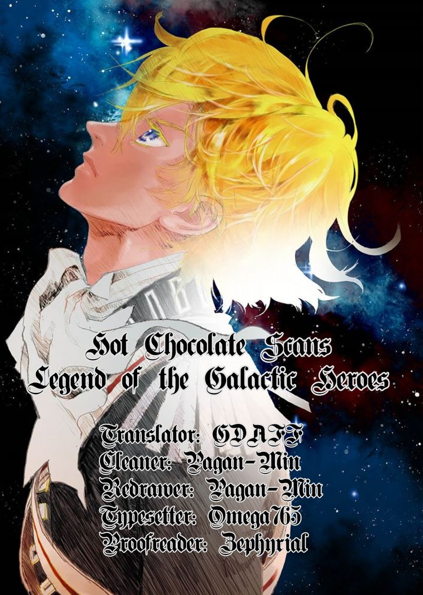 Read Legend of Galactic Heroes by Fujisaki Ryu ENGLISH Manga Online