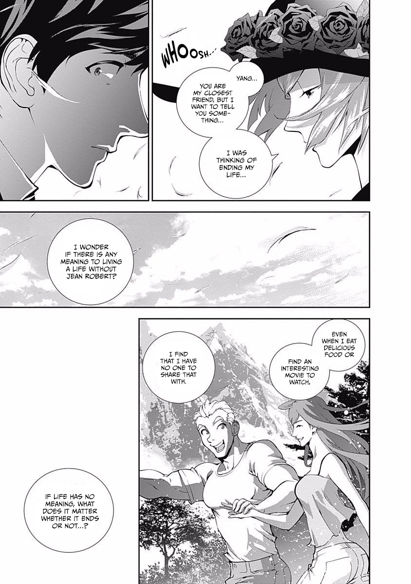 Read Legend of Galactic Heroes by Fujisaki Ryu ENGLISH Manga Online