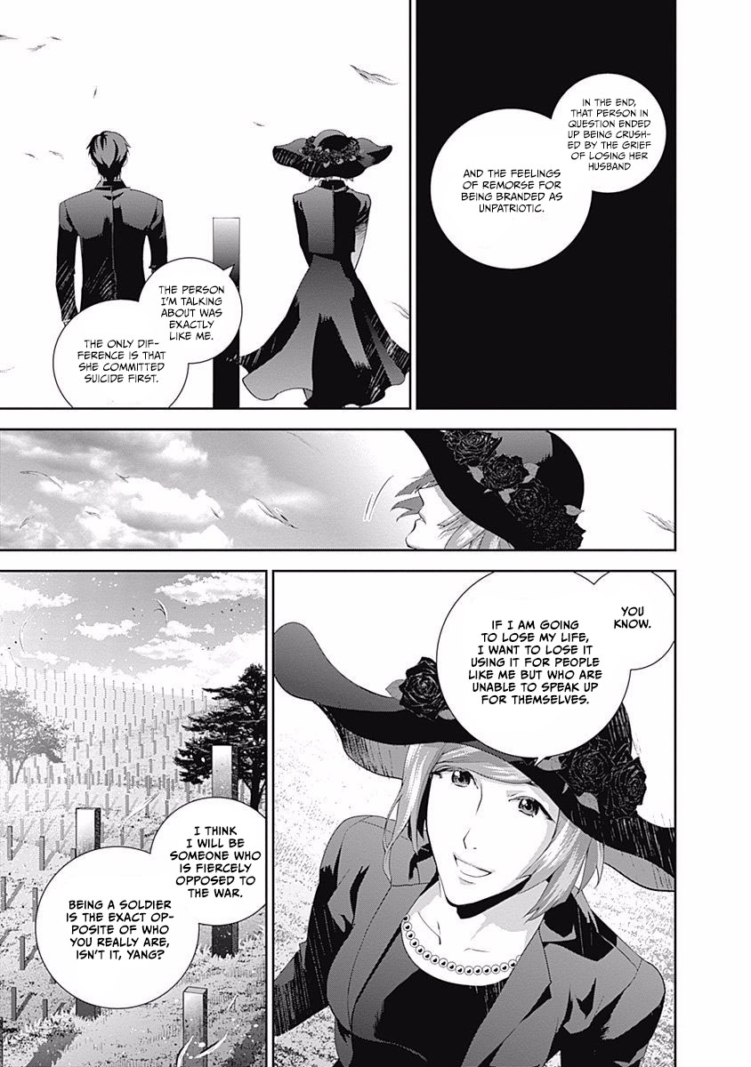 Read Legend of Galactic Heroes by Fujisaki Ryu ENGLISH Manga Online