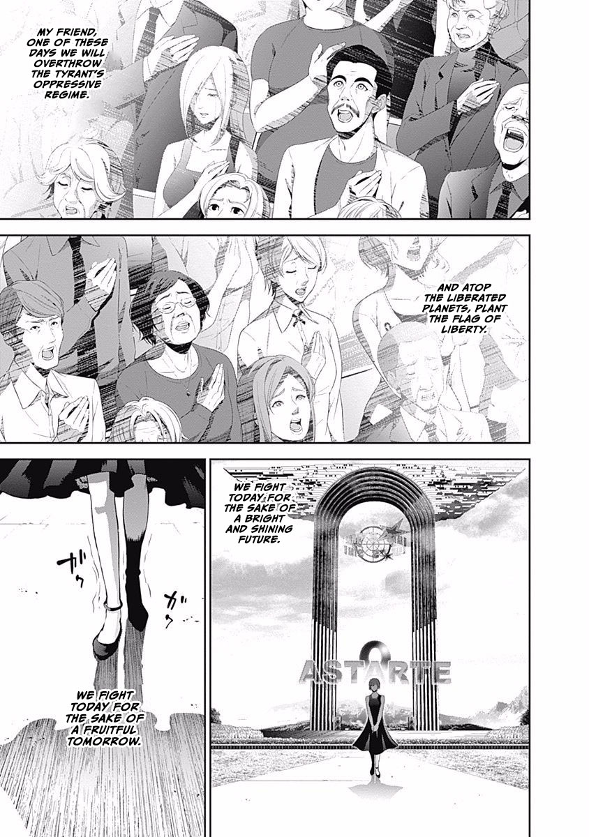 Read Legend of Galactic Heroes by Fujisaki Ryu ENGLISH Manga Online