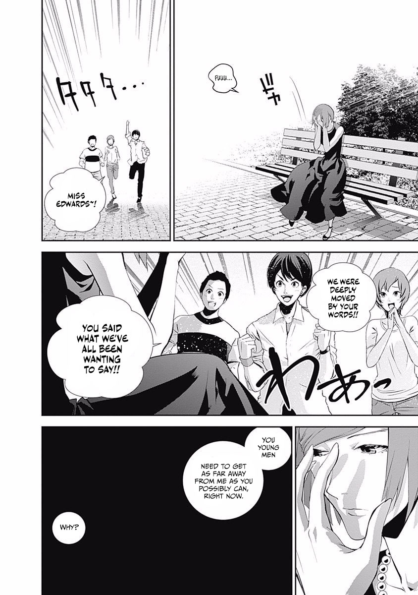 Read Legend of Galactic Heroes by Fujisaki Ryu ENGLISH Manga Online