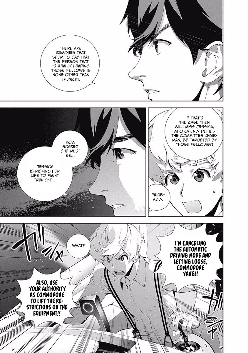 Read Legend of Galactic Heroes by Fujisaki Ryu ENGLISH Manga Online