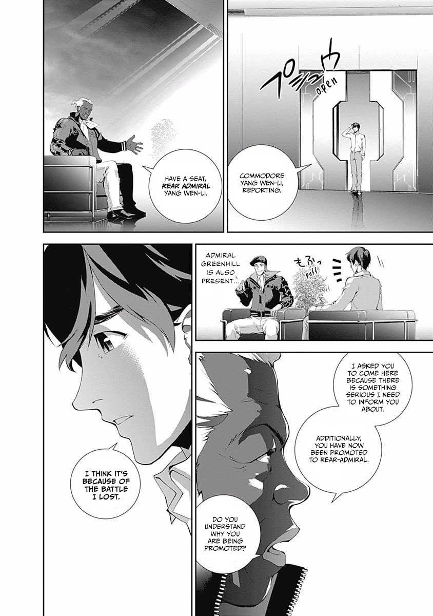 Read Legend of Galactic Heroes by Fujisaki Ryu ENGLISH Manga Online