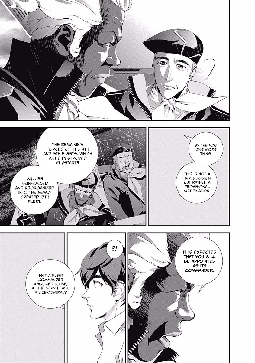 Read Legend of Galactic Heroes by Fujisaki Ryu ENGLISH Manga Online