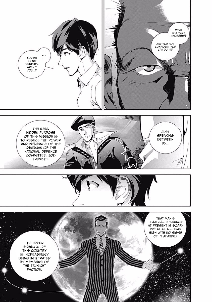 Read Legend of Galactic Heroes by Fujisaki Ryu ENGLISH Manga Online