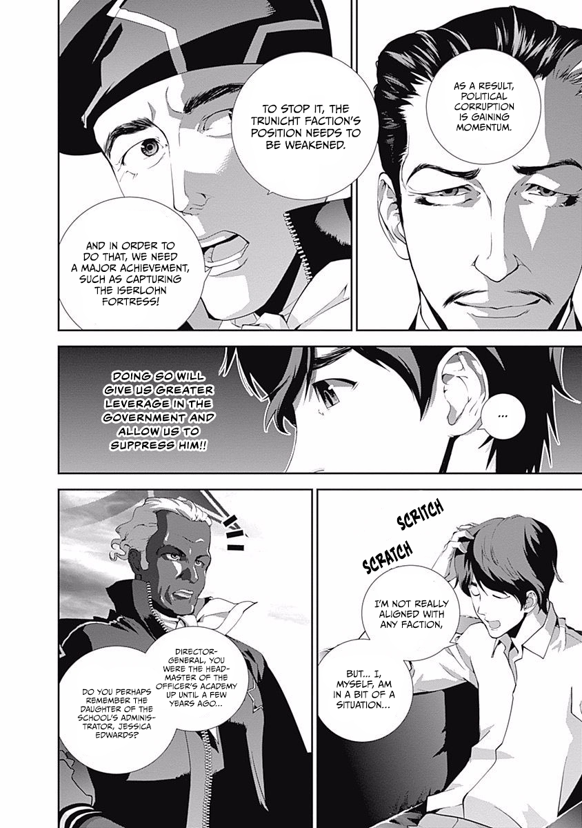 Read Legend of Galactic Heroes by Fujisaki Ryu ENGLISH Manga Online