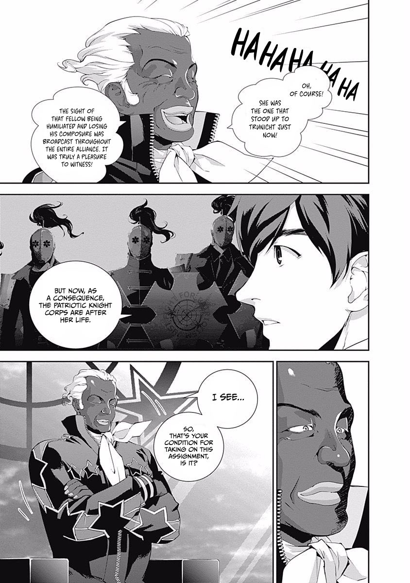 Read Legend of Galactic Heroes by Fujisaki Ryu ENGLISH Manga Online