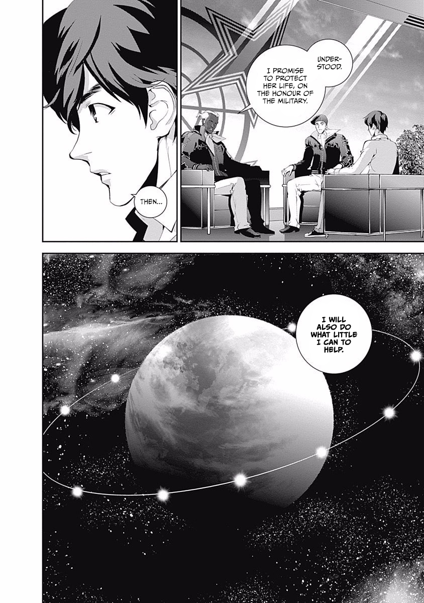 Read Legend of Galactic Heroes by Fujisaki Ryu ENGLISH Manga Online