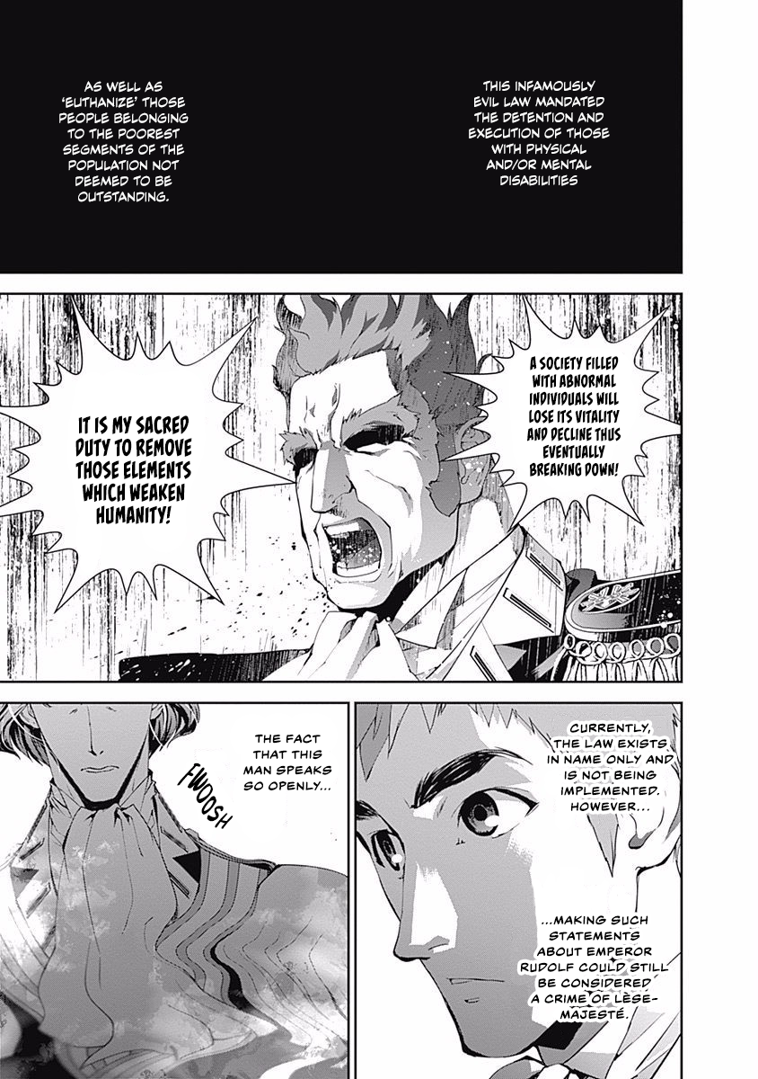 Read Legend of Galactic Heroes by Fujisaki Ryu ENGLISH Manga Online