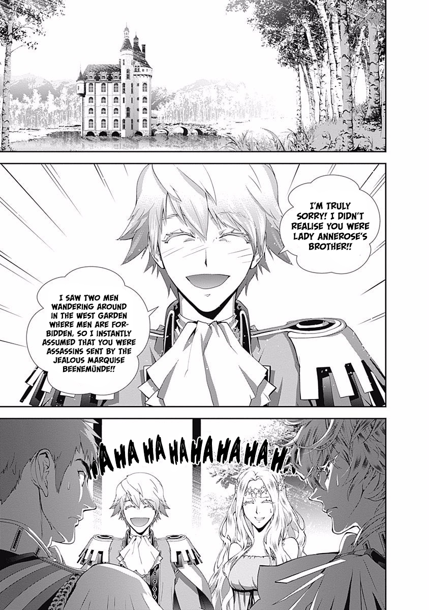 Read Legend of Galactic Heroes by Fujisaki Ryu ENGLISH Manga Online