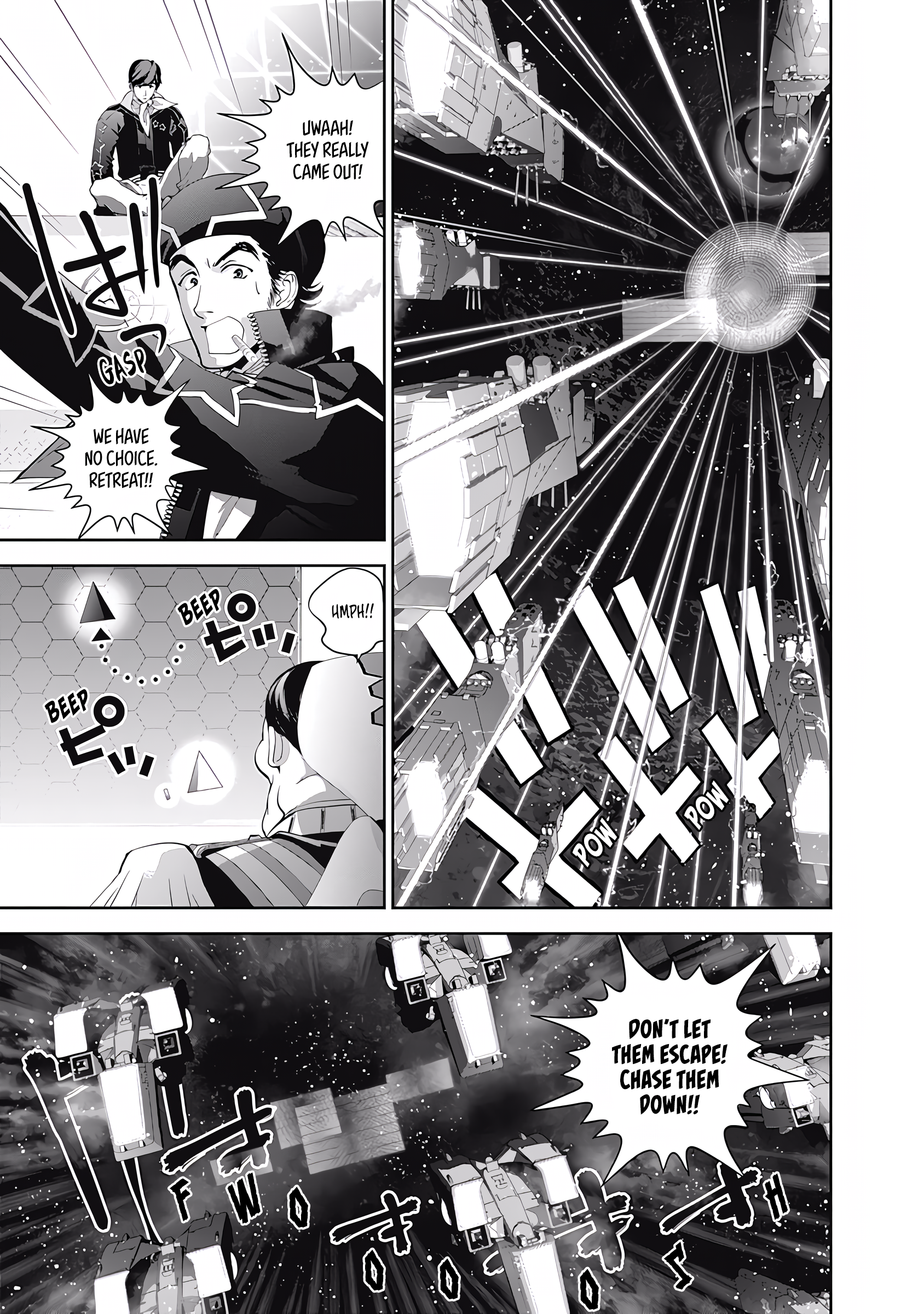 Read Legend of Galactic Heroes by Fujisaki Ryu ENGLISH Manga Online