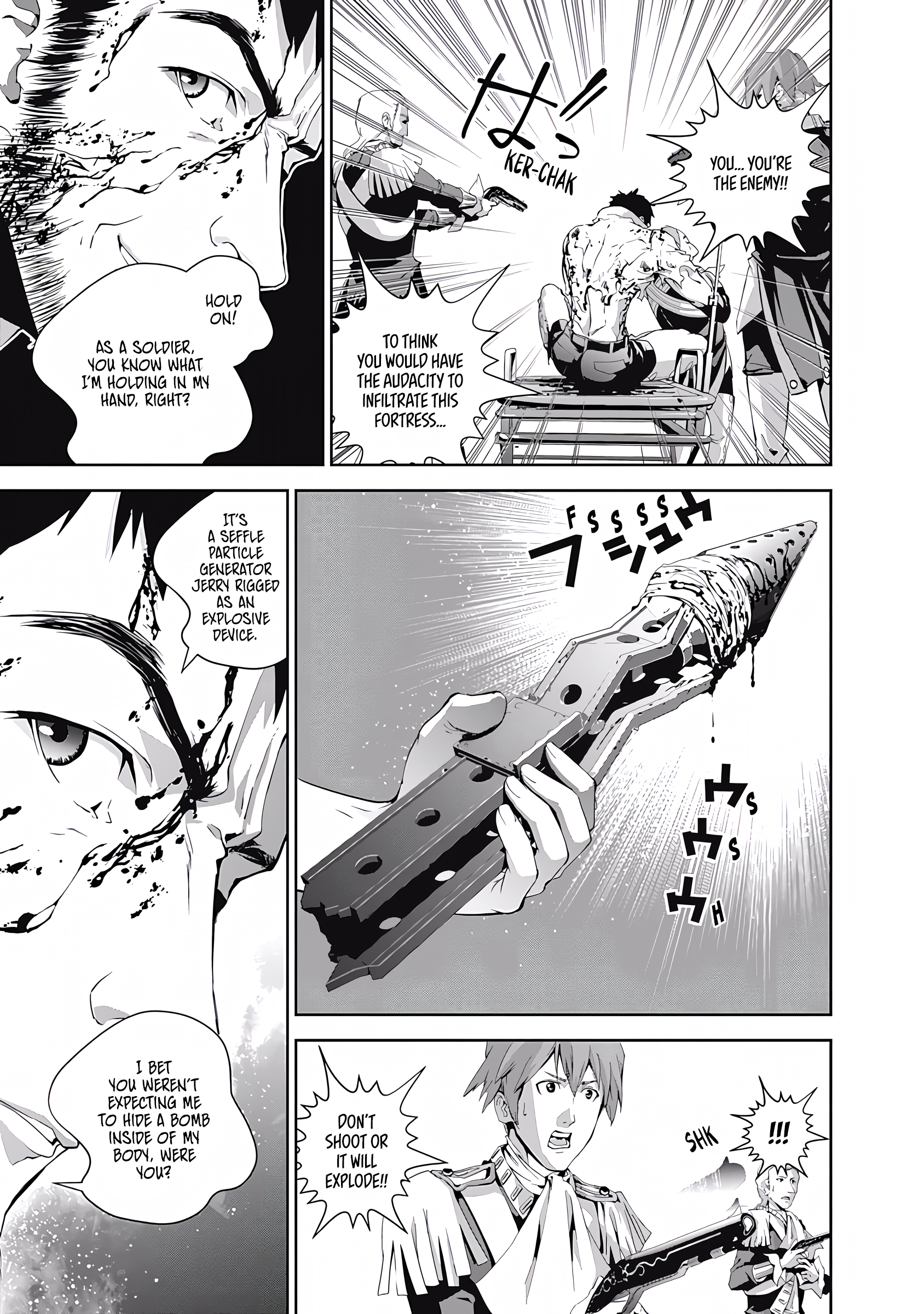 Read Legend of Galactic Heroes by Fujisaki Ryu ENGLISH Manga Online