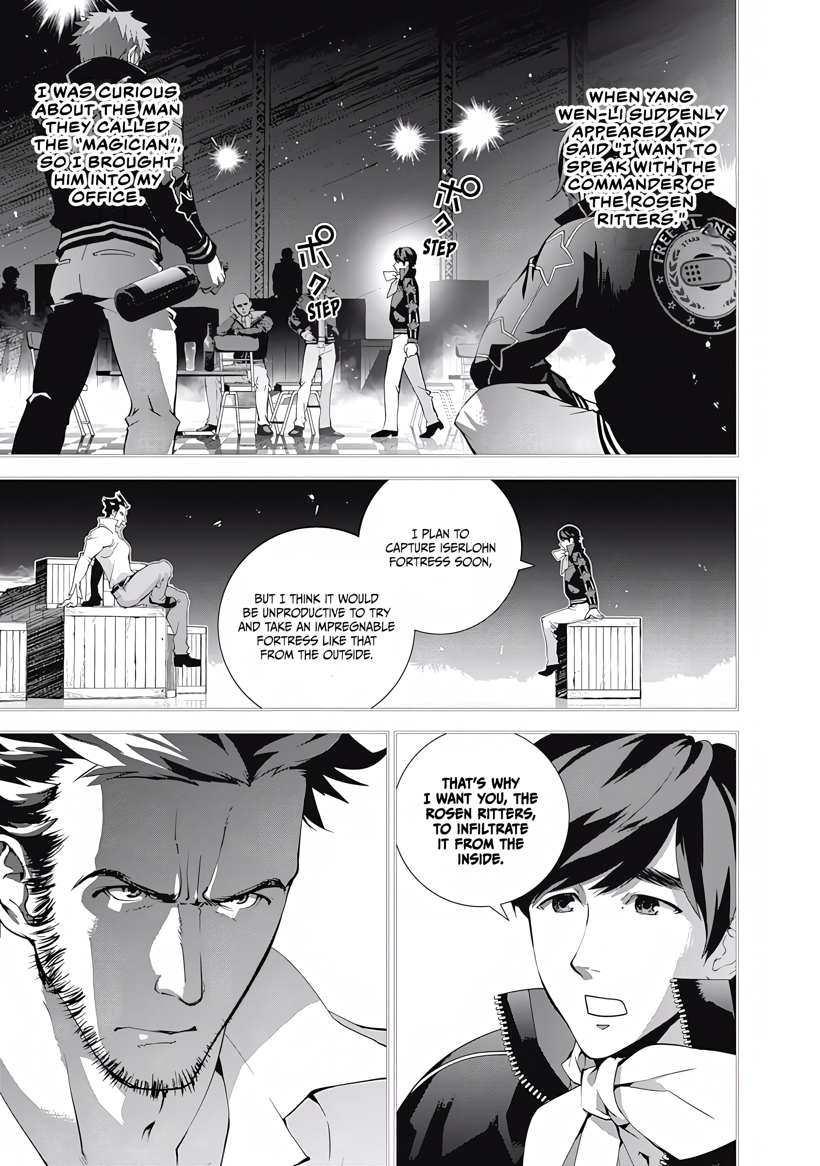 Read Legend of Galactic Heroes by Fujisaki Ryu ENGLISH Manga Online