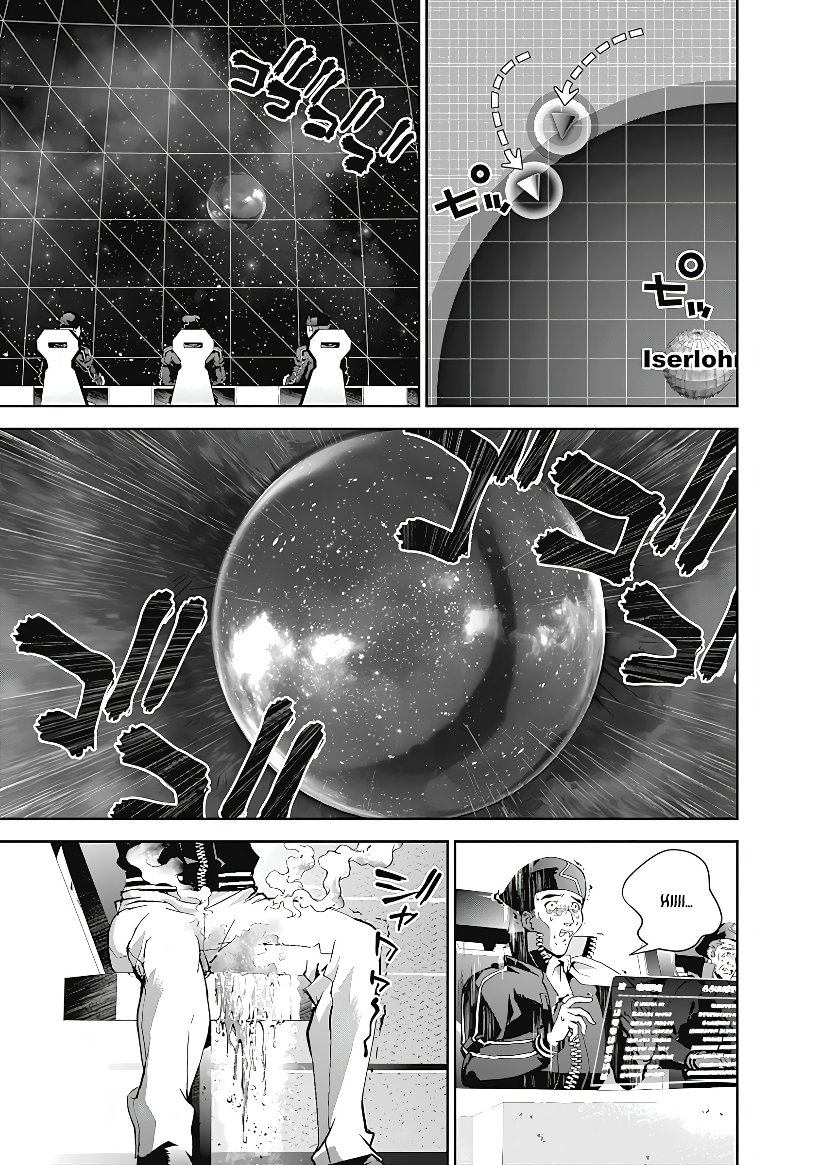 Read Legend of Galactic Heroes by Fujisaki Ryu ENGLISH Manga Online