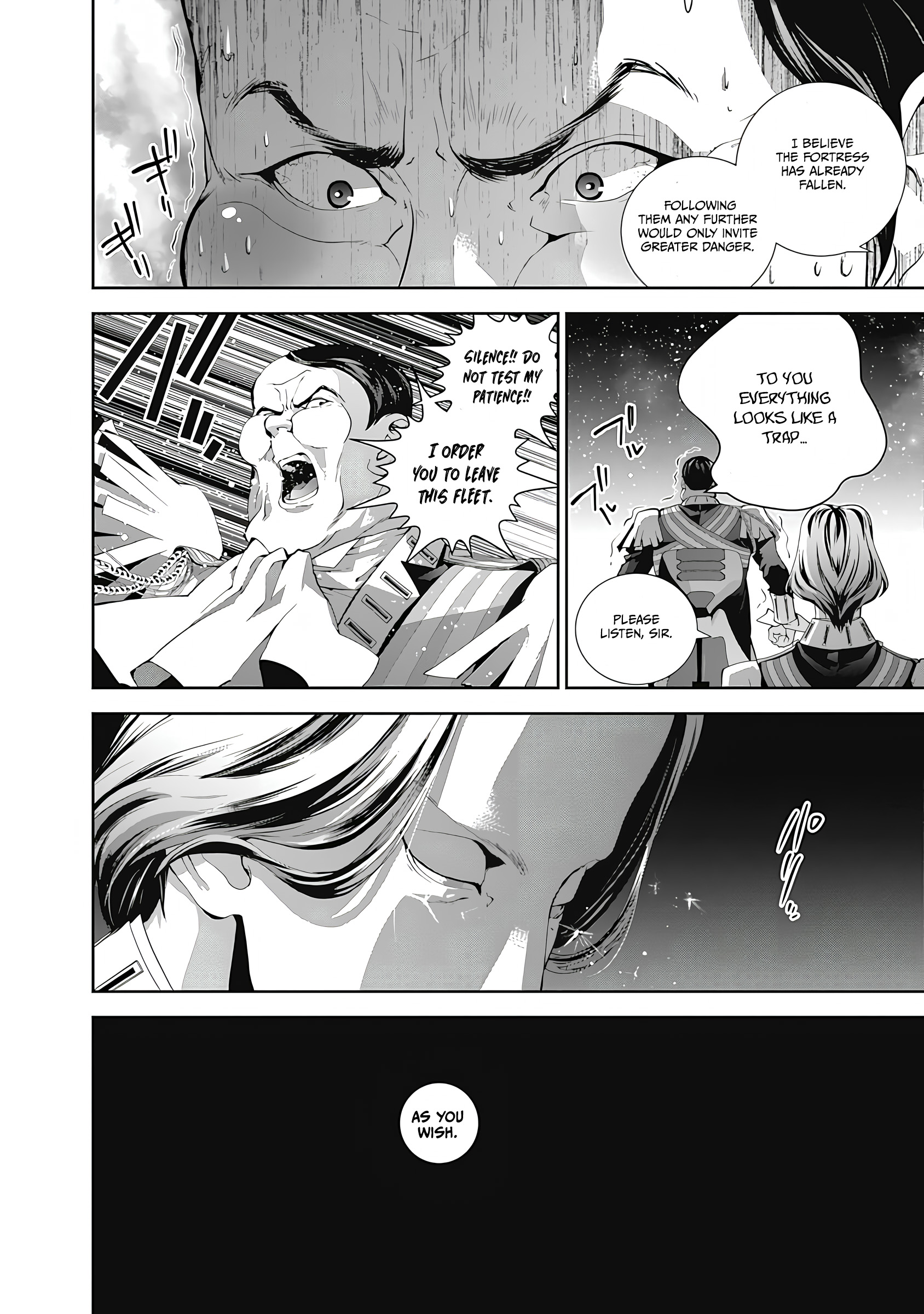 Read Legend of Galactic Heroes by Fujisaki Ryu ENGLISH Manga Online