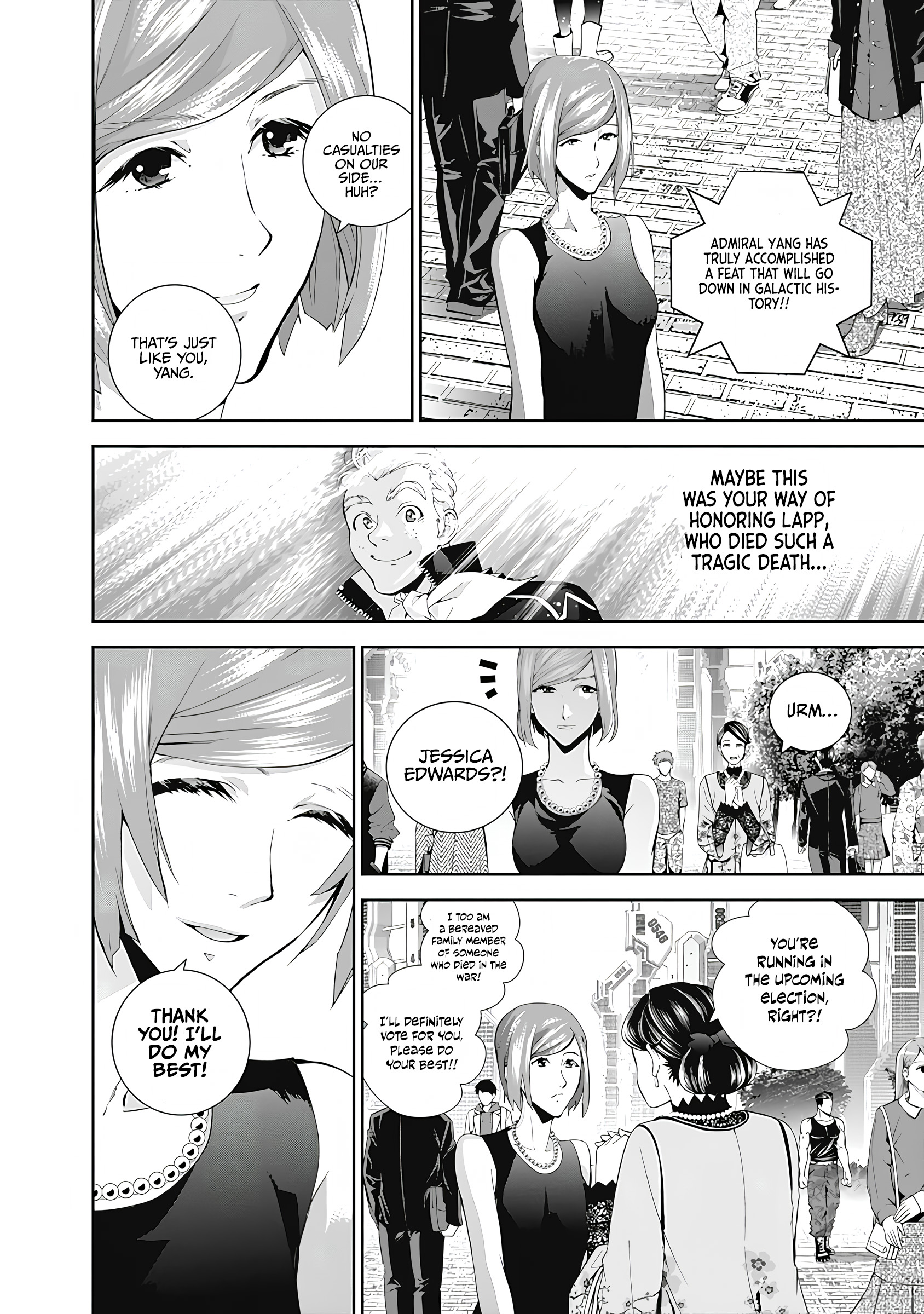 Read Legend of Galactic Heroes by Fujisaki Ryu ENGLISH Manga Online