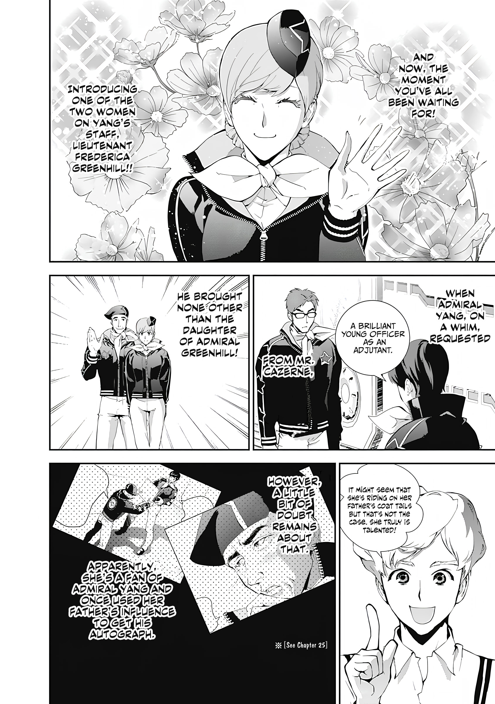 Read Legend of Galactic Heroes by Fujisaki Ryu ENGLISH Manga Online