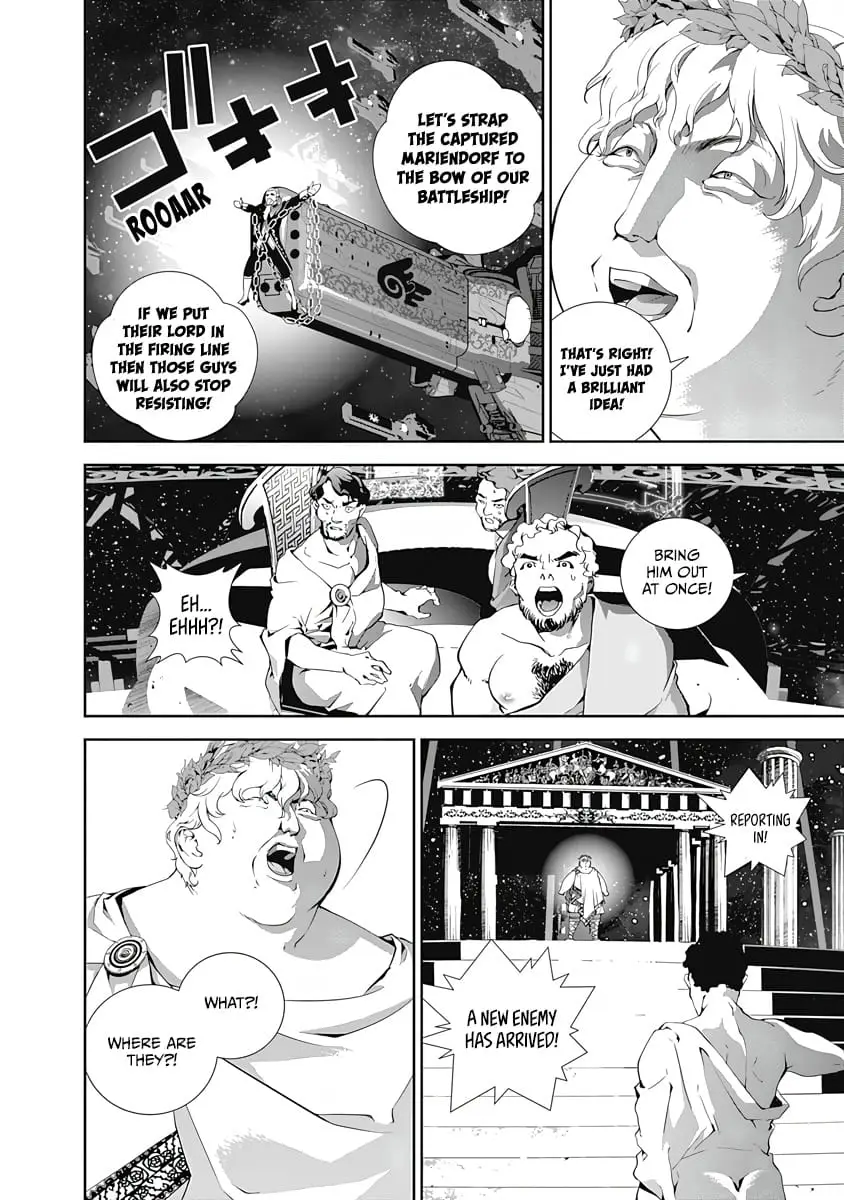 Read Legend of Galactic Heroes by Fujisaki Ryu ENGLISH Manga Online