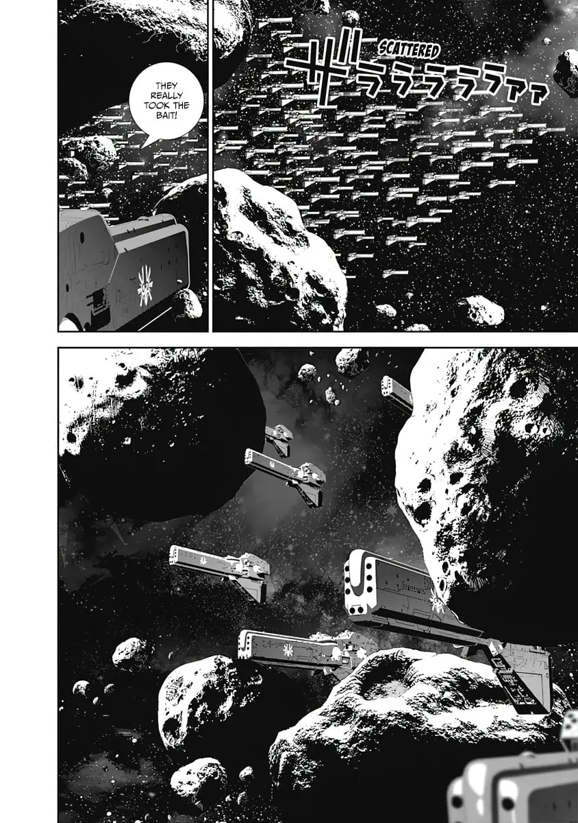 Read Legend of Galactic Heroes by Fujisaki Ryu ENGLISH Manga Online