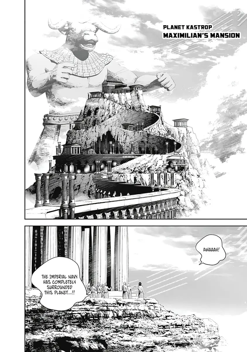 Read Legend of Galactic Heroes by Fujisaki Ryu ENGLISH Manga Online