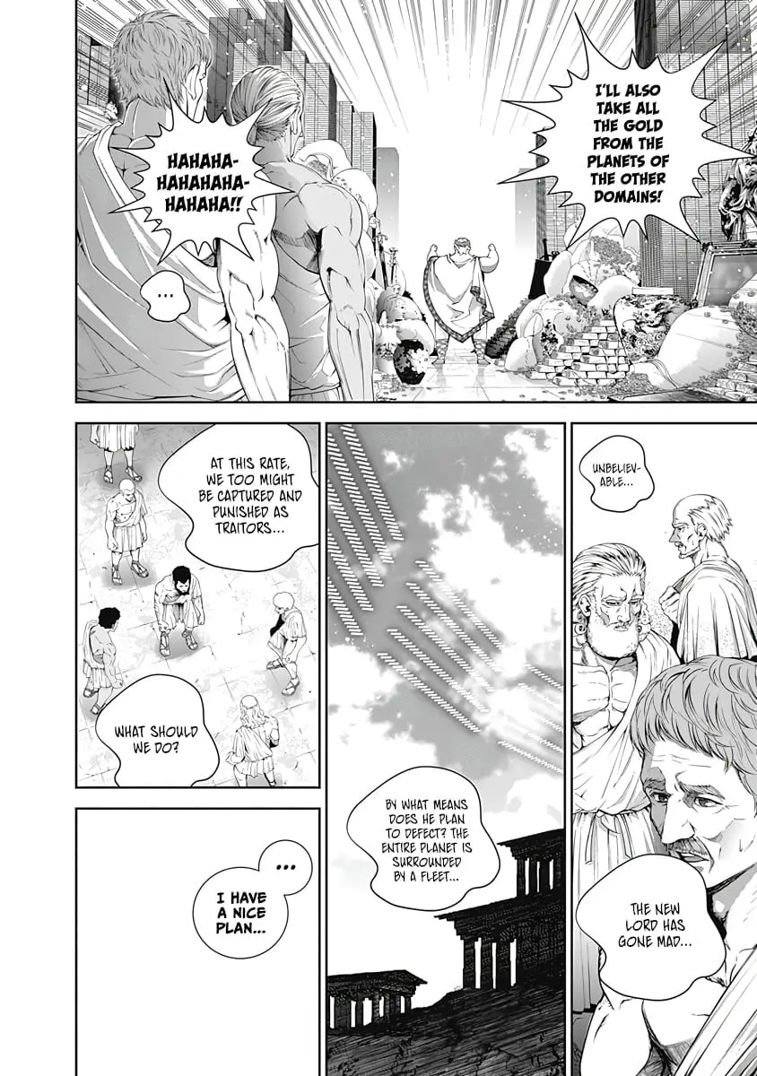 Read Legend of Galactic Heroes by Fujisaki Ryu ENGLISH Manga Online