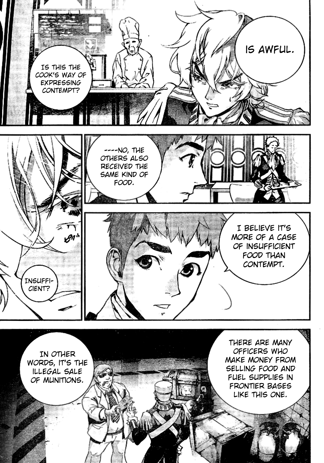 Read Legend of Galactic Heroes by Fujisaki Ryu ENGLISH Manga Online