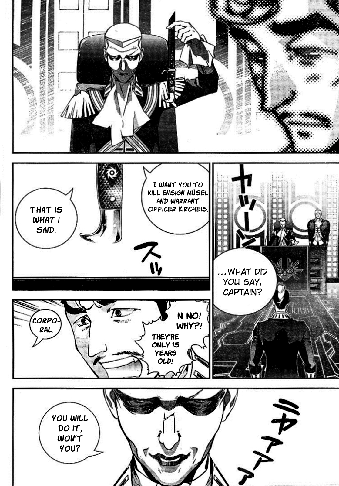 Read Legend of Galactic Heroes by Fujisaki Ryu ENGLISH Manga Online