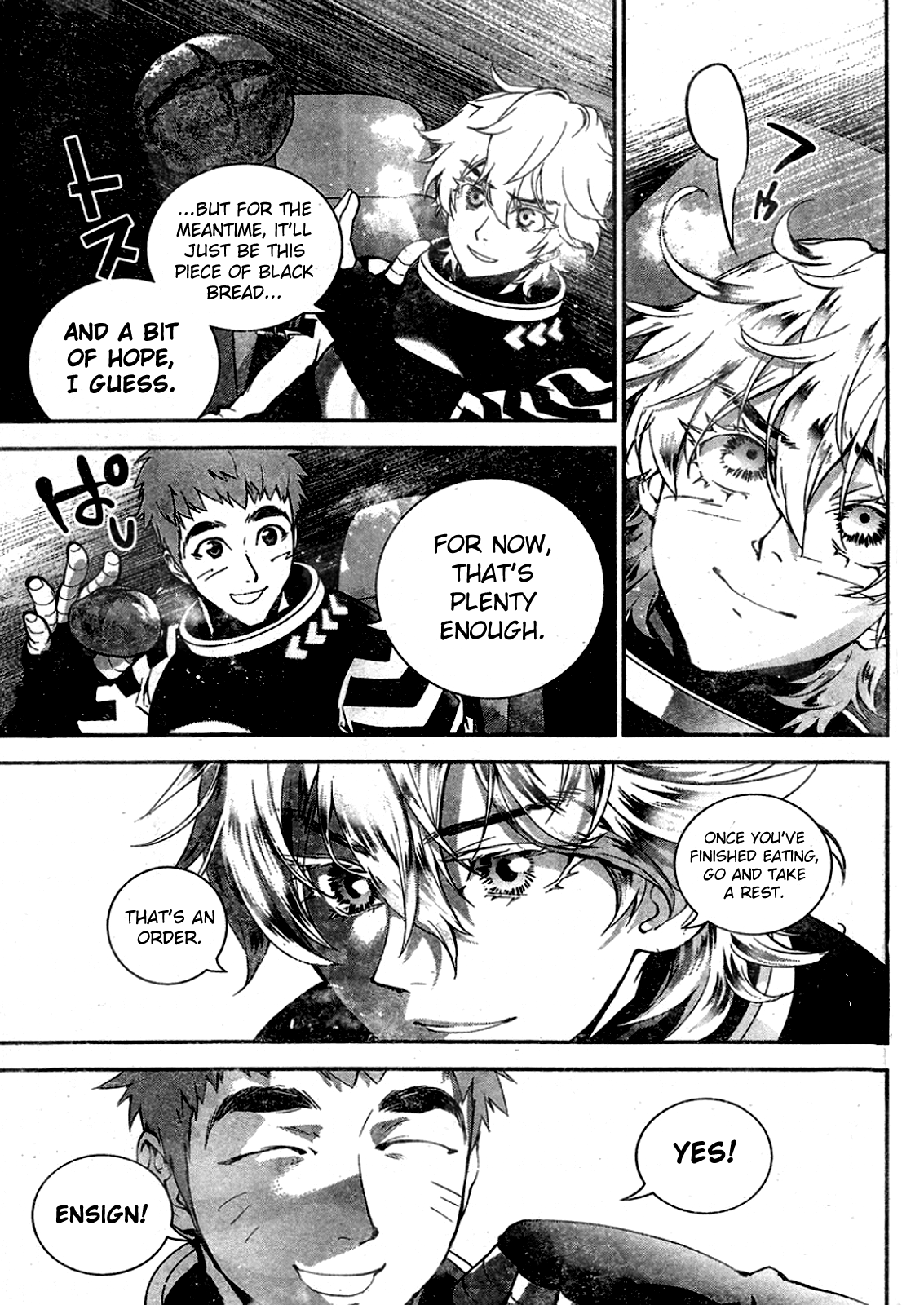 Read Legend of Galactic Heroes by Fujisaki Ryu ENGLISH Manga Online