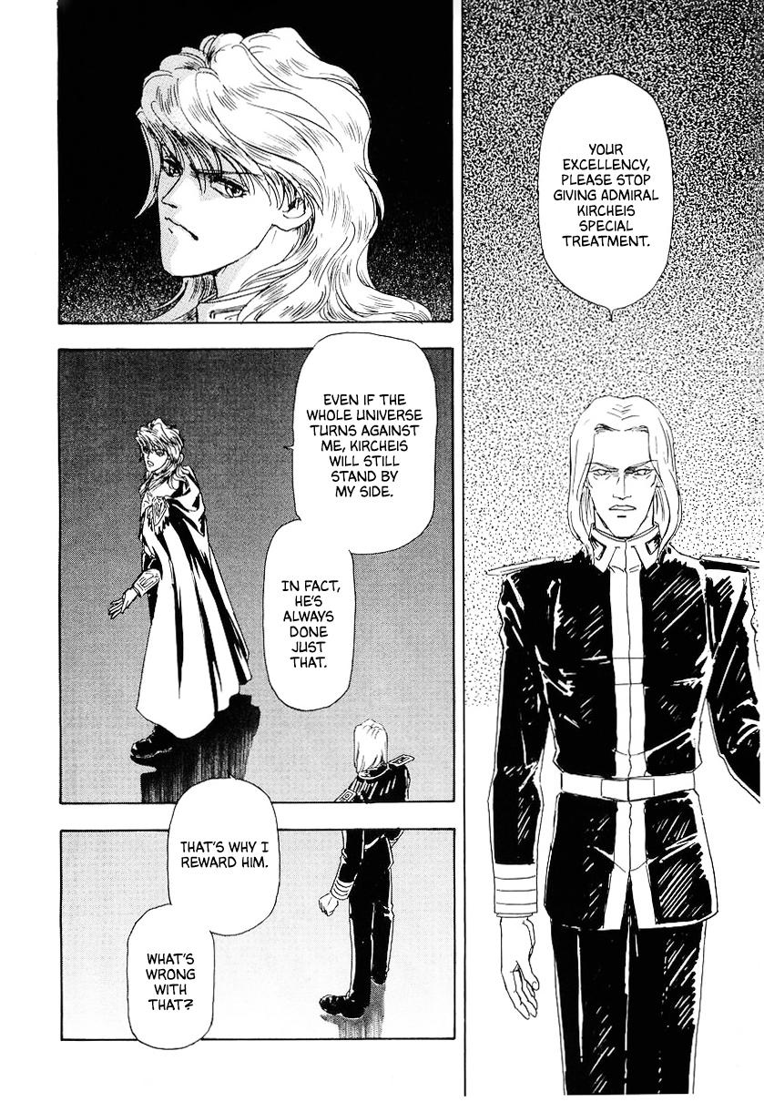 Read Legend of Galactic Heroes by Michihara Katsumi ENGLISH Manga Online