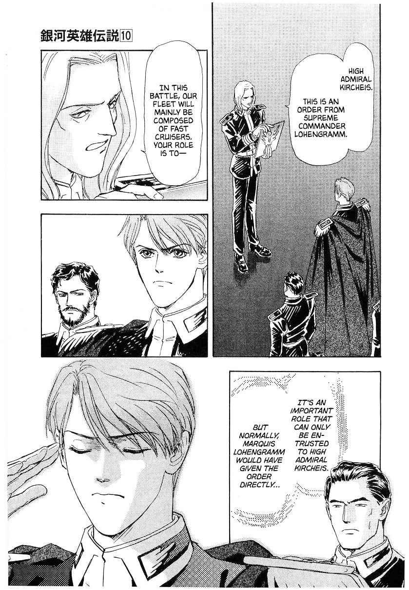 Read Legend of Galactic Heroes by Michihara Katsumi ENGLISH Manga Online