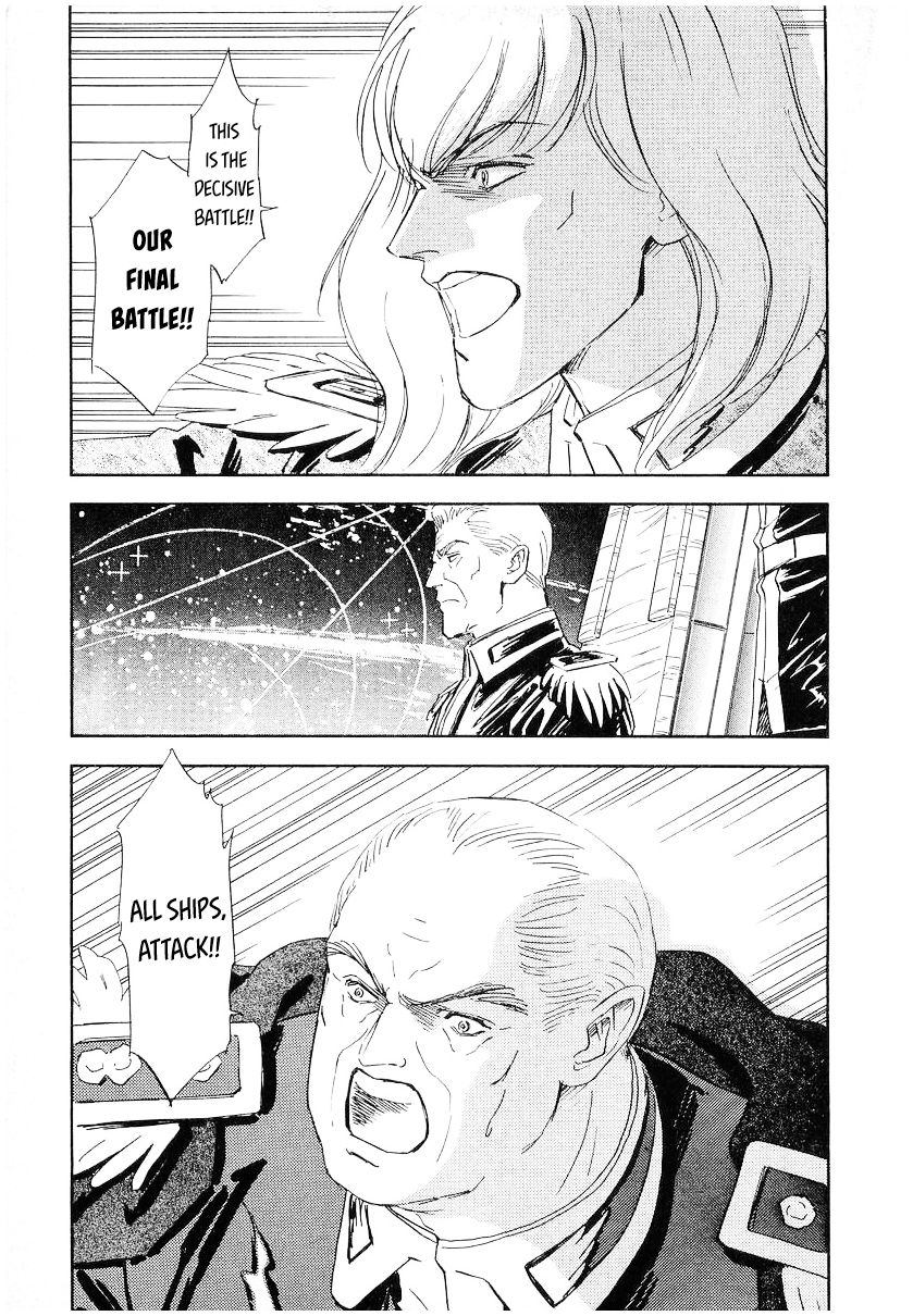 Read Legend of Galactic Heroes by Michihara Katsumi ENGLISH Manga Online