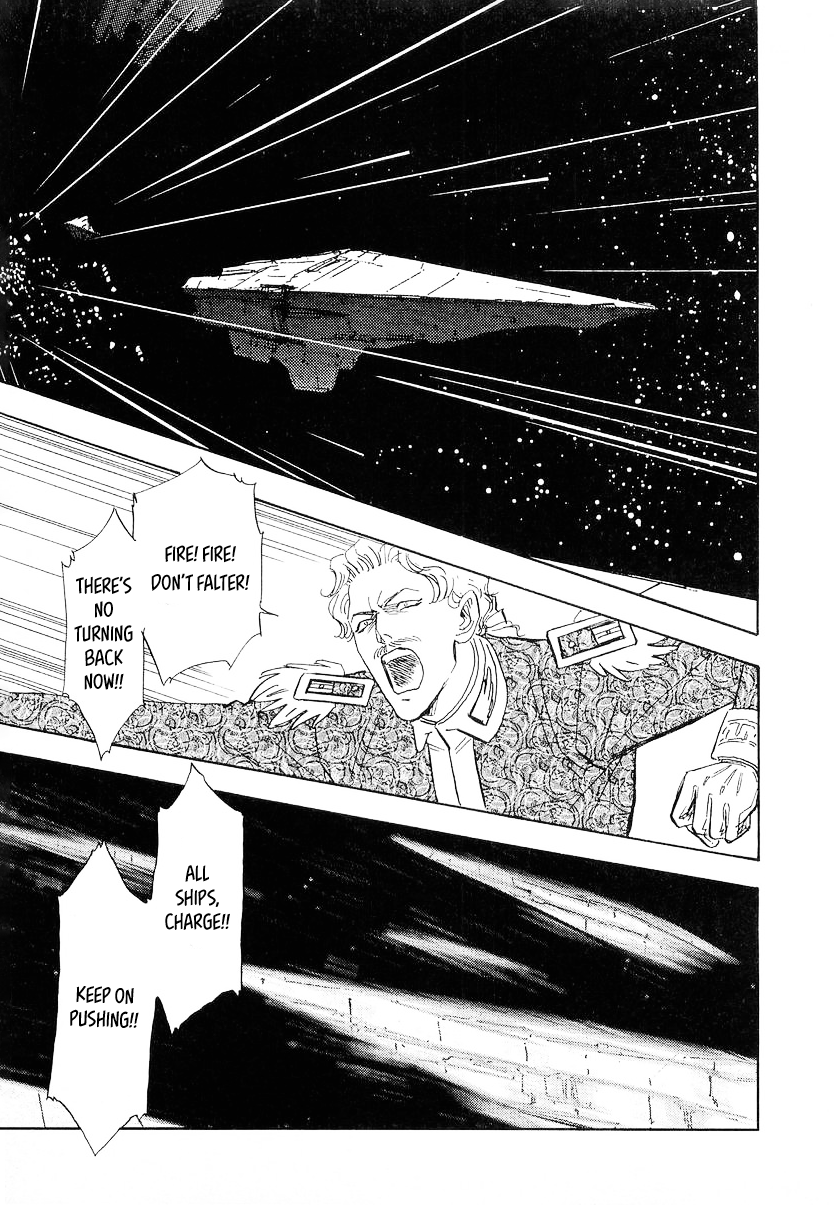 Read Legend of Galactic Heroes by Michihara Katsumi ENGLISH Manga Online