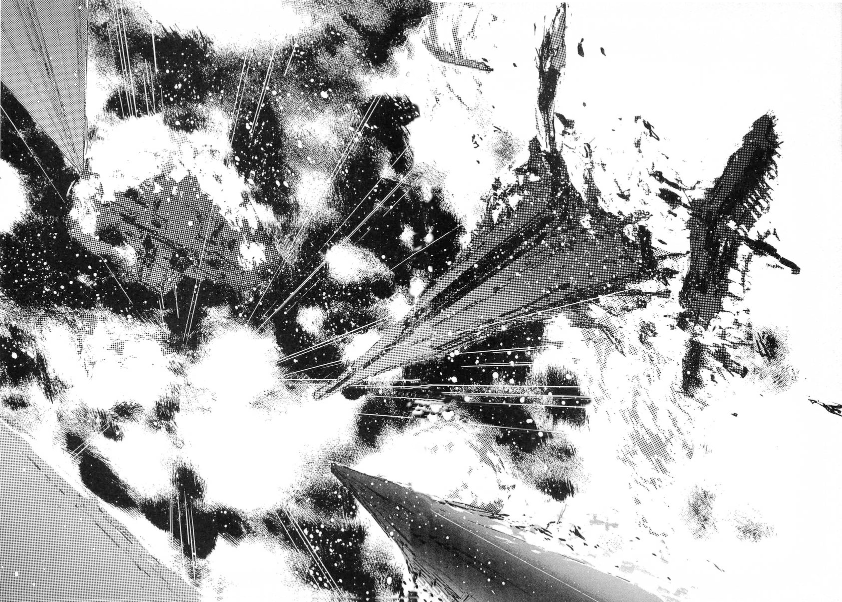 Read Legend of Galactic Heroes by Michihara Katsumi ENGLISH Manga Online