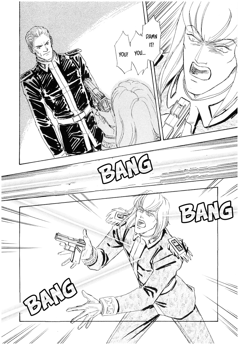 Read Legend of Galactic Heroes by Michihara Katsumi ENGLISH Manga Online