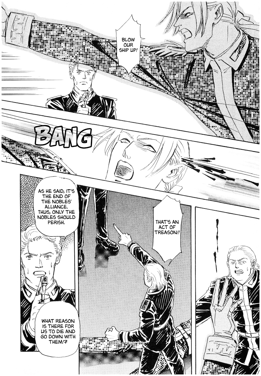 Read Legend of Galactic Heroes by Michihara Katsumi ENGLISH Manga Online