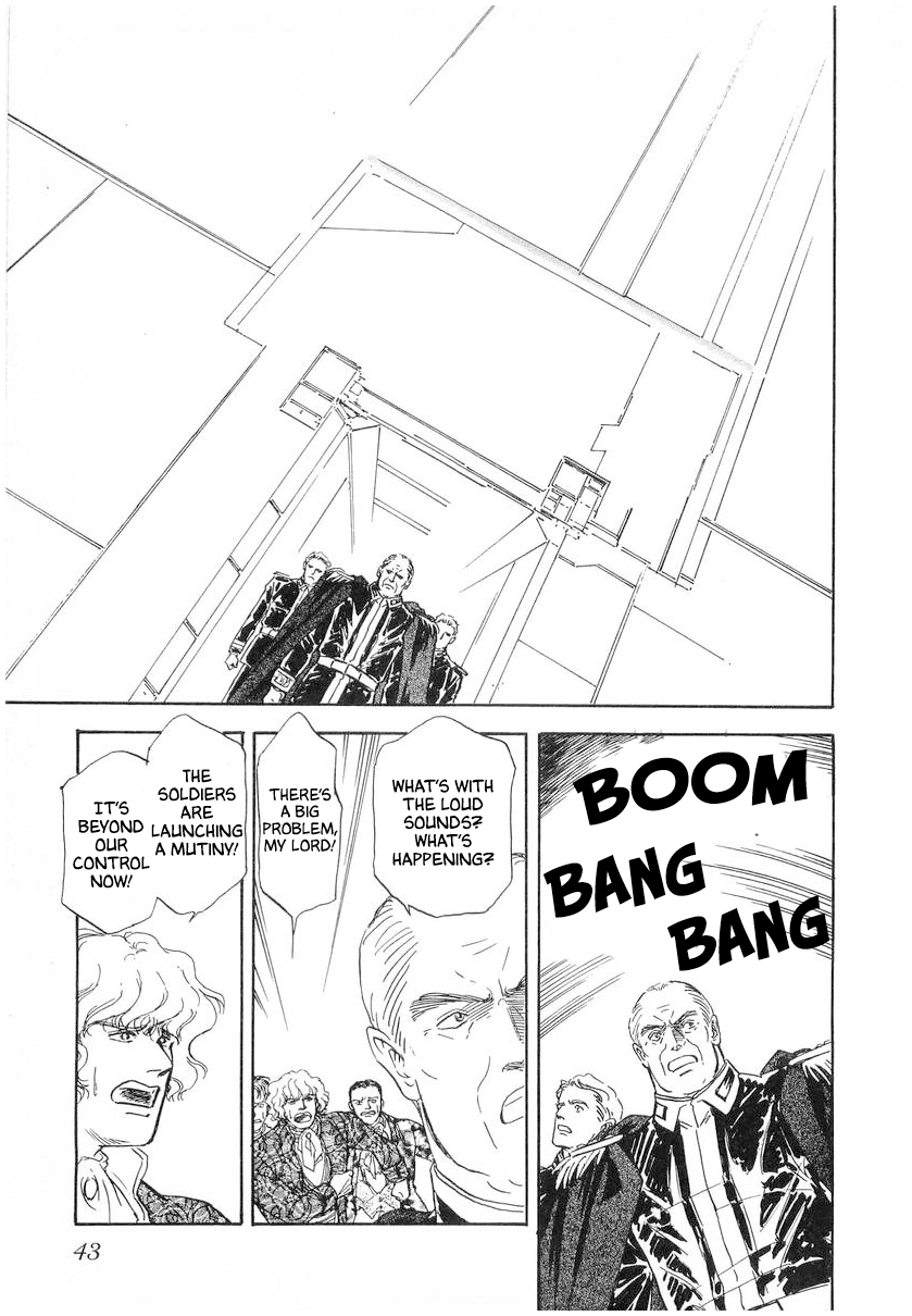 Read Legend of Galactic Heroes by Michihara Katsumi ENGLISH Manga Online