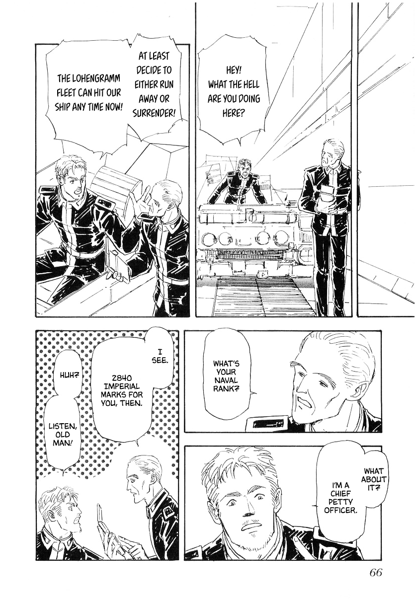 Read Legend of Galactic Heroes by Michihara Katsumi ENGLISH Manga Online