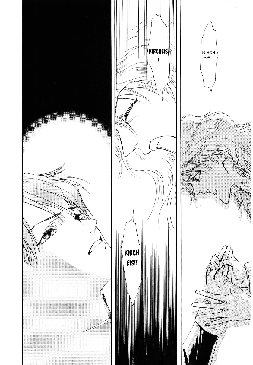 Read Legend of Galactic Heroes by Michihara Katsumi ENGLISH Manga Online