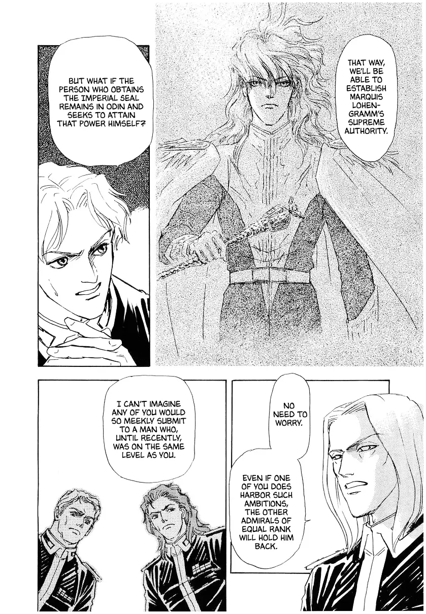 Read Legend of Galactic Heroes by Michihara Katsumi ENGLISH Manga Online